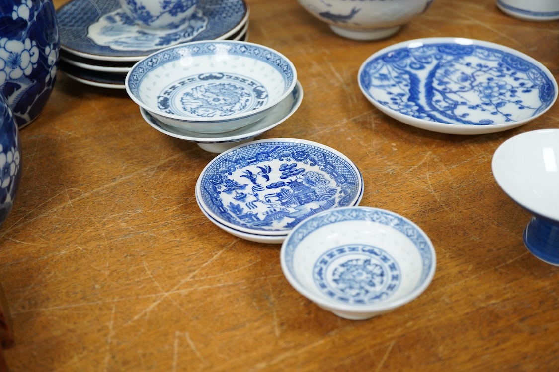 Mixed Chinese blue and white china, including two jars and covers, teapot, two hard stone carvings a celedon vase etc tallest 26cm high